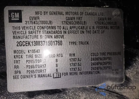 2007 Chevrolet Silverado 1500 Ltz z USA, uszkodzony, nr VIN 2GCEK13M371501760